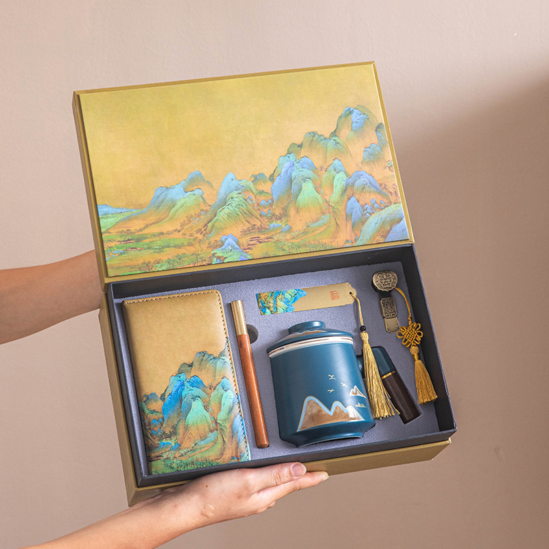 Qianli Jiangshan Office Cup Two, Three, Four and Five Piece Business Gift Set Mid-Autumn Festival and National Day Event Souvenir Souvenir