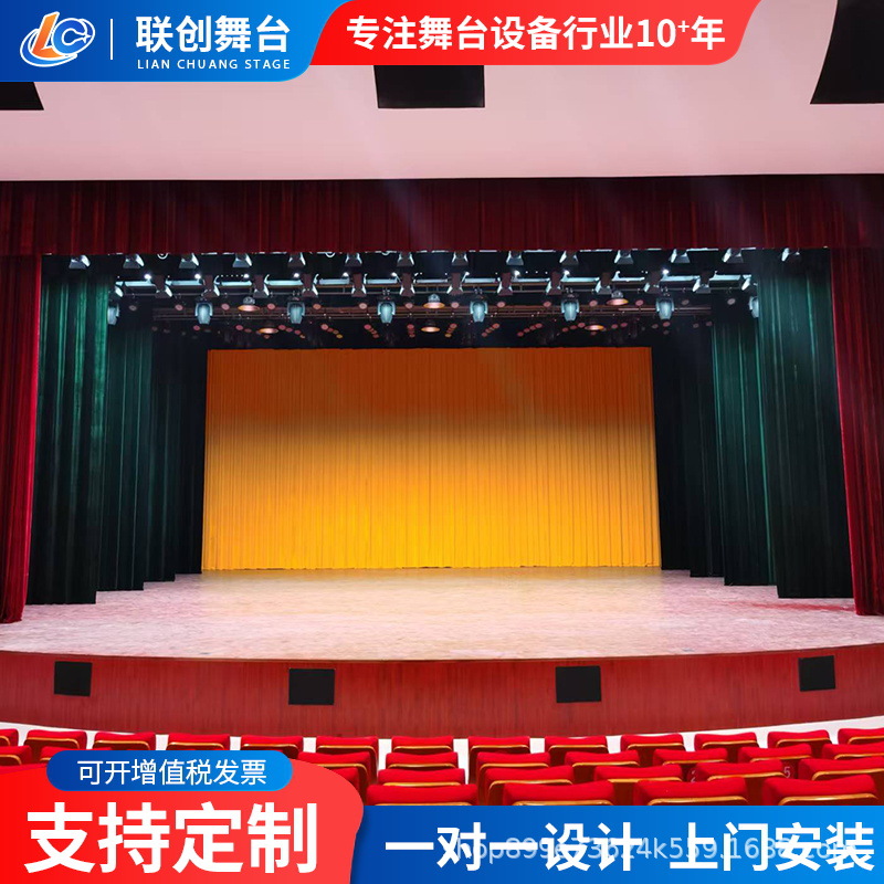 Electric Split Stage Curtain Black Velvet Background Cloth Thickened Red Gold Velvet Wedding Conference Electric Curtain