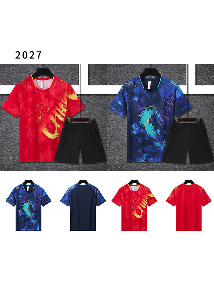 Badminton Uniforms for Men and Women, Quick-Drying Breathable Volleyball Tennis Competition Training Sports Table Tennis Uniforms with Printing Wholesale