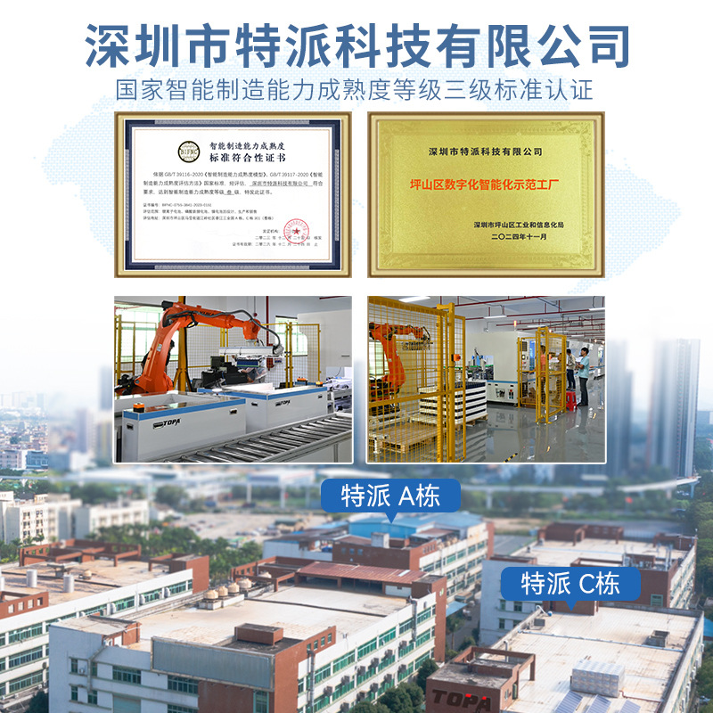 5Kwh Home Photovoltaic Energy Storage All-In-One Solar System Stackable Villa Sunroom Energy Storage Lithium Battery