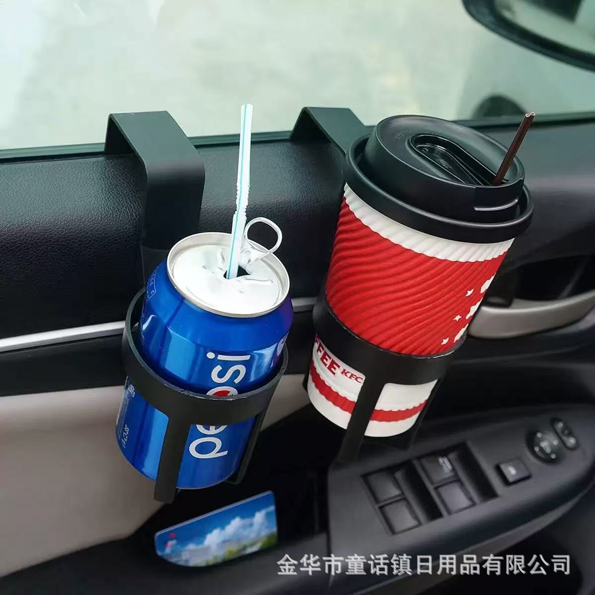 Держатель для воды автомобиля, складной, портативный, для хранения напитков, оптовая продажа