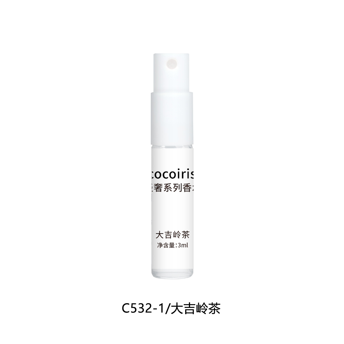 Cross-Border High-End Women's Perfume Sample Customized Real Me Darjeeling Tea Various Fragrances Oem Oem Elegant