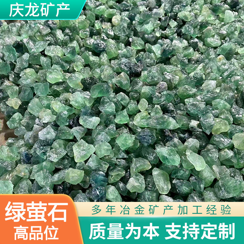 Высококачественный зеленый флюорит, искусственные резные украшения, камни для ароматерапии, лучший выбор для частиц сырого флюорита