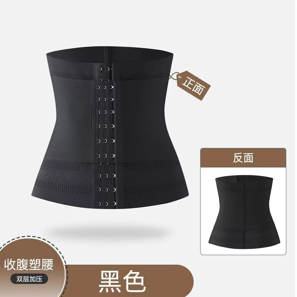 Waist Belt for Women to Slim down and Tighten the Abdomen in Summer, Breathable and Powerful to Tighten the Tummy, Postpartum Shaping Corset and Girdle Fitness Artifact