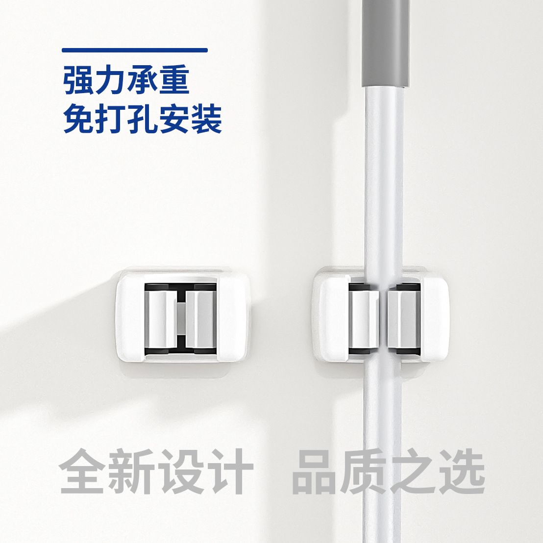 Клипса для швабры без сверления, присоска, настенный держатель для швабры, складной держатель для хранения швабры