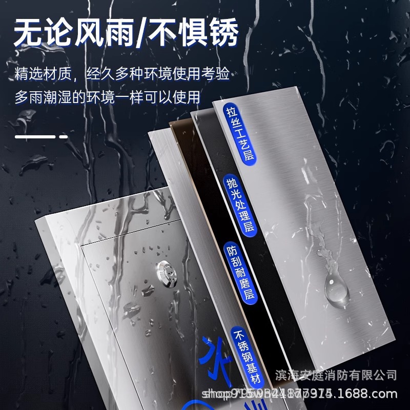 304 Stainless Steel Water Meter Box 201 Thickeneded Surface-Mounted Concealed Water Meter Outdoor Household Water Plant Box Horizontal and Vertical Box