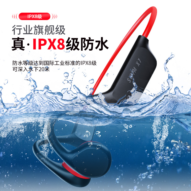 X7 Bone Conduction SwimminG Bluetooth Headset 32G Memory MP3