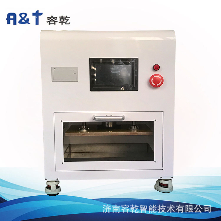 2025 Version of the Chinese Pharmacopoeia Jinan Rongqian Fully Automatic Hot Pot Sauce Packaging Bag Pressure Strength Tester