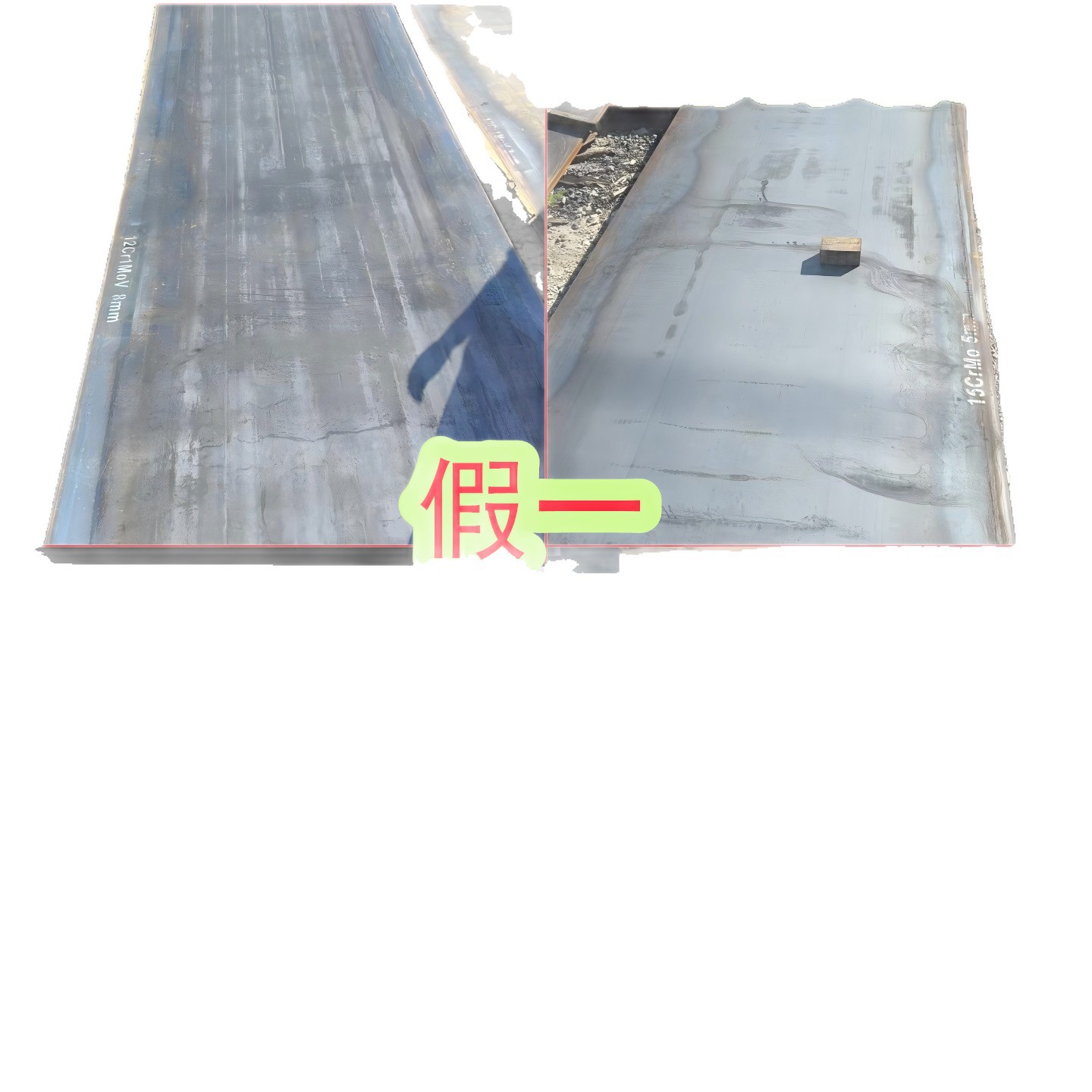 Q235 Cold Rolled Steel Sheet Steel Coil, 08Al Roll Laser Cut Bending 20 # ,65Mn,45 # Sanyang Steel Excellent Carbon Steel Plate Roll