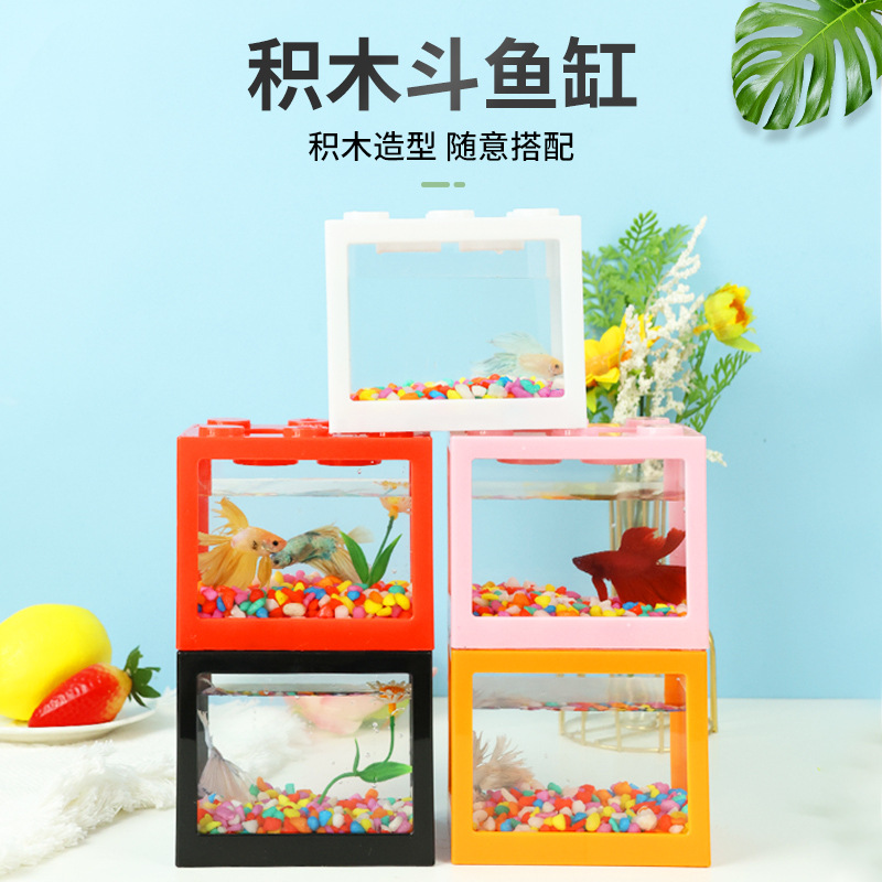 Internet celebrity stall Thailand Douyu building blocks fish tank Mini small office desktop landscape creative ornamental golden fish tank
