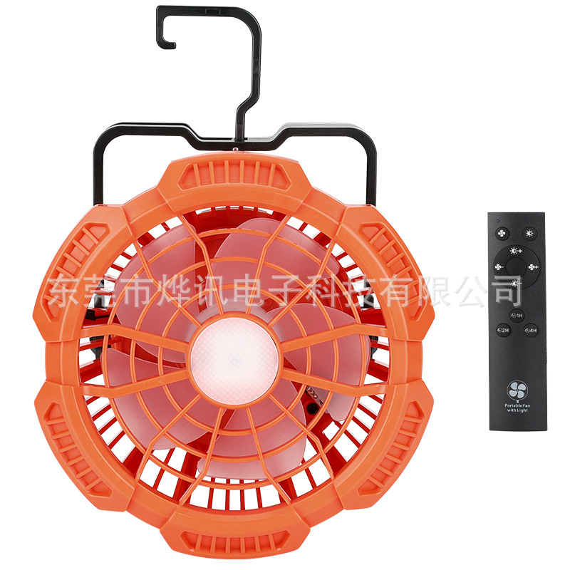 Fc103 External Battery Fan Is Suitable for Makita, Dewalt, Bosch, and Milwaukee 14V-18V Lithium Batteries