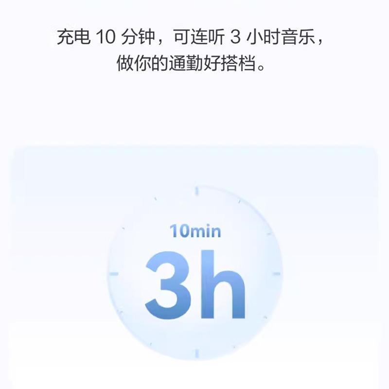 Original Genuine Freebuds Se2 True Wireless Bluetooth Headset Noise Reduction Ultra-Long Battery Life Genuine Smart Headset