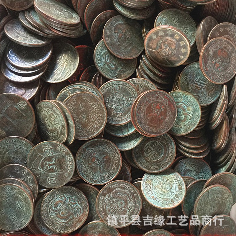 Коллекция древних монет династии Цин, медная плита, около 3.9 см, с зелеными вышитыми элементами, цена за одну случайную медную монету