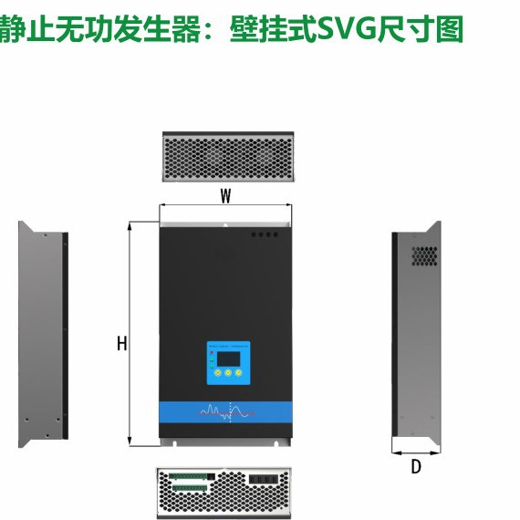 Static Reactive Power Generator Svg Harmonic Elimination, Three-Phase Unbalance Compensation Mode, 20Kvar