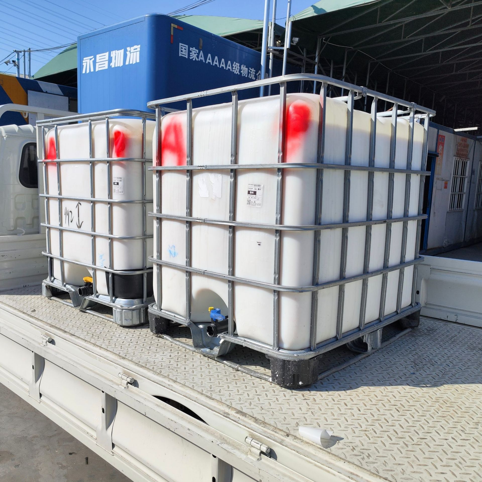 Spot Carboxyl Butyl Latex Construction Mortar Additive Waterproof Hardness High Butyl Latex with Low Addition Amount