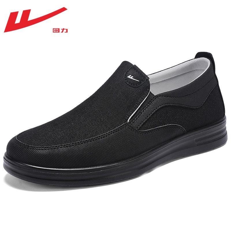 [Exclusive for Big Customers] Huili 2025 Spring Men's Shoes Old Beijing Cloth Shoes Men's Slip-On Soft Sole Non-Slip for Elderly