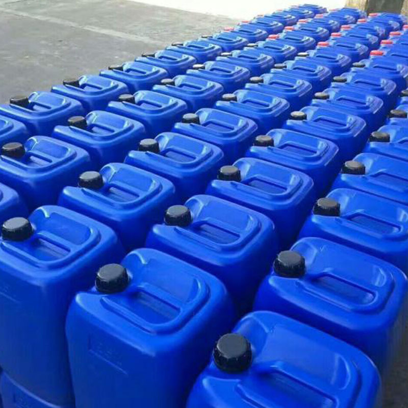 Поли(quaternium-1) органическое сырье 68518-54-7 содержание 99% полимерный катализатор