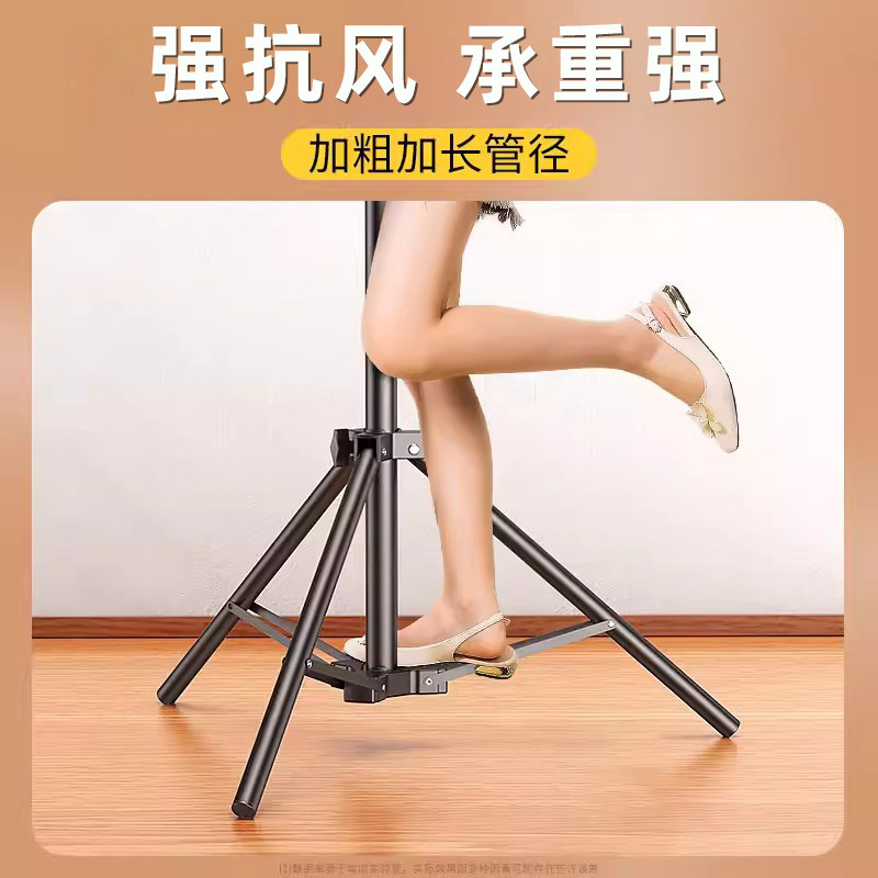 Live Photography Tripod Portable Outdoor Selfie Video Recording Special Free Telescopic Thickened Floor-Standing Tripod