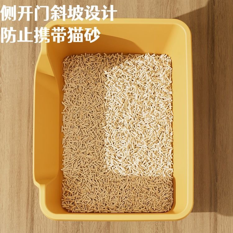 Pet cat litter box semi-closed anti-splash cat toilet open giant oversized litter box manufacturers wholesale