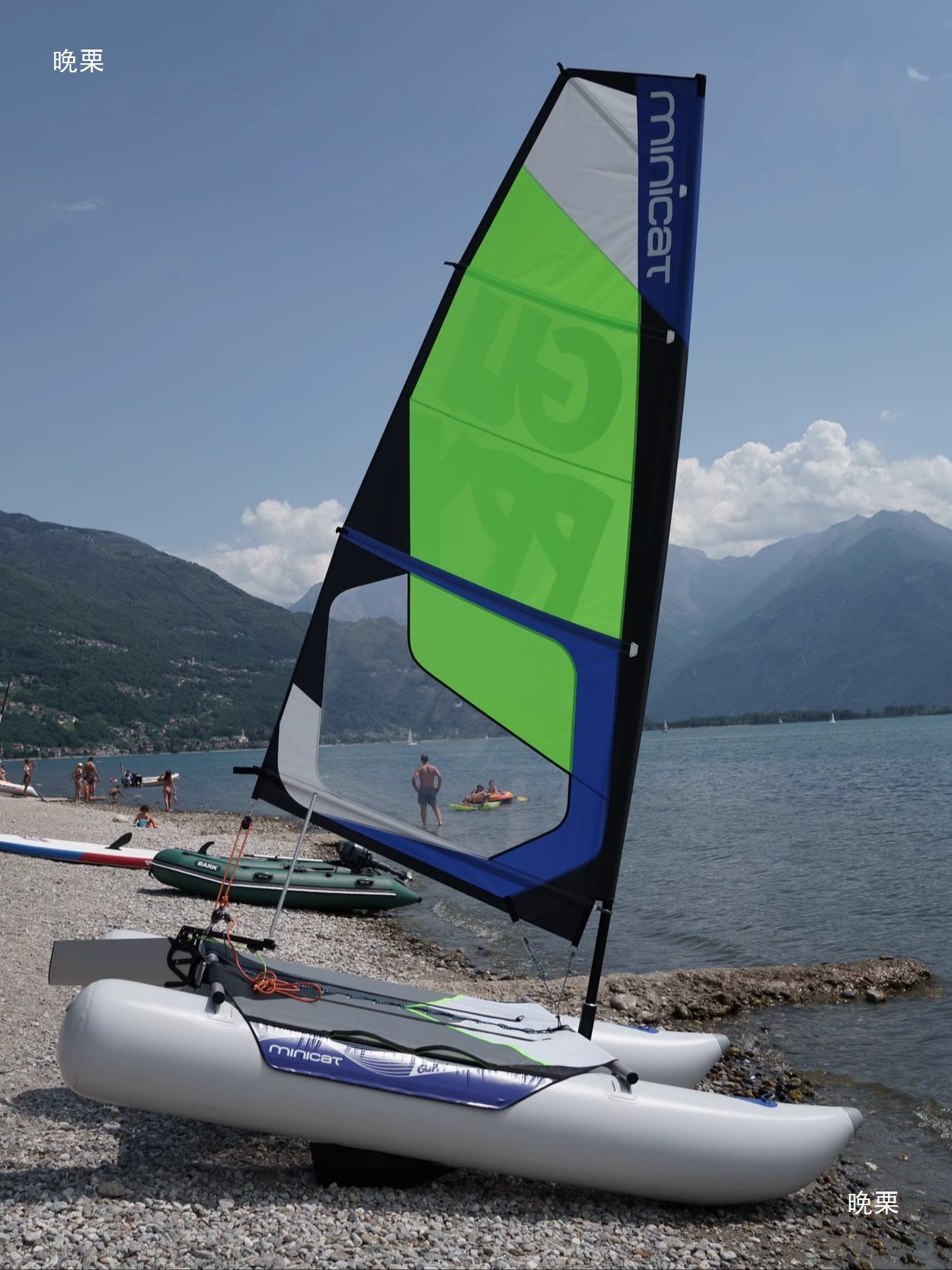 Miat Ten-Minute Assembly of a Portable Sailboat That Can Be Assembled in Ten Minutes - Miat Guppy