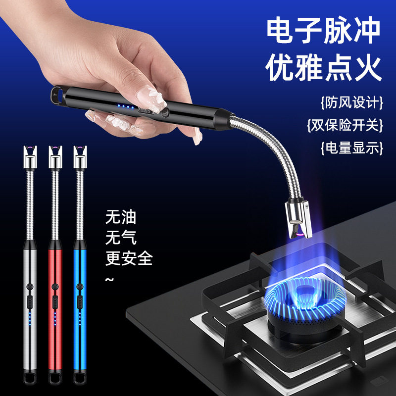 Кросс-браузерная горячая продажа зажигалки с интерфейсом tpe-c ветронепроницаемая арочная пульсовая зажигалка USB зарядка