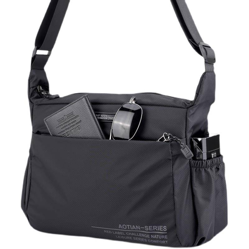 Outdoor Leisure Sports Crossbody Bag Men's Large Capacity Horizontal Solid Color Shoulder Bag Men's Backpack Simple and Lightweight Korean Version