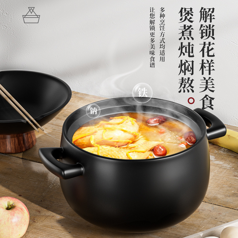 Taji Casserole Stew Pot Household Gas Ceramic Pot Gas Stove Special Dry-burning Non-cracking High Temperature Resistant Soup Small Casserole