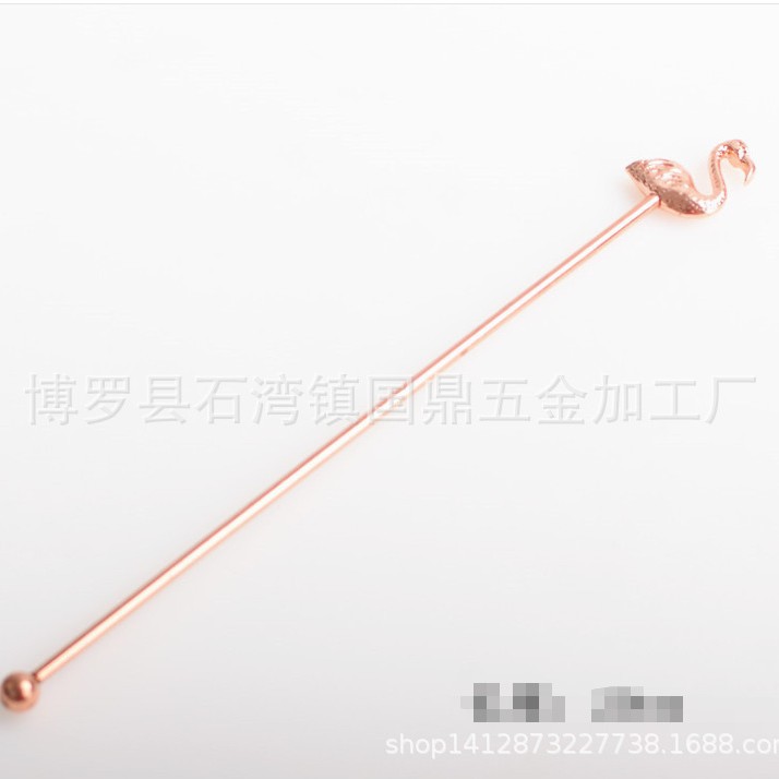 Cocktail Mixing Bar Honey Mixing Bar Mixing Bar Juice Bar