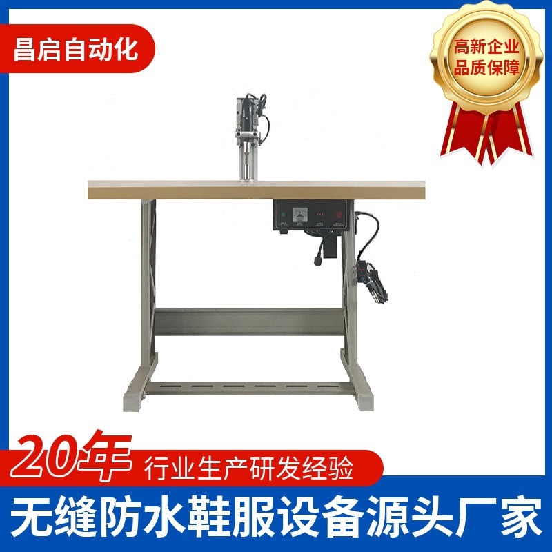 Factory Direct Sales Medical Mask Non-Woven Bag Fully Automatic Ultrasonic Spot Welding Machine Mask Ear Strap Welding Machine