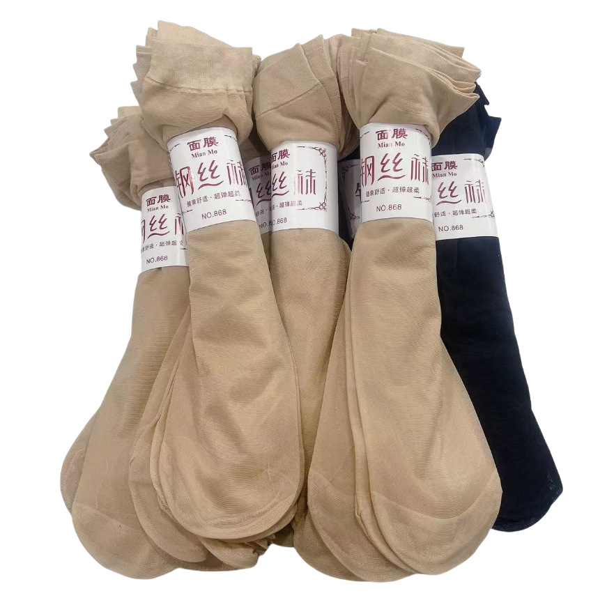Spring and Summer Thin Durable Transparent Steel Stockings Women's Short Stockings Elastic Non-Snaking Steel Wire Mask Socks