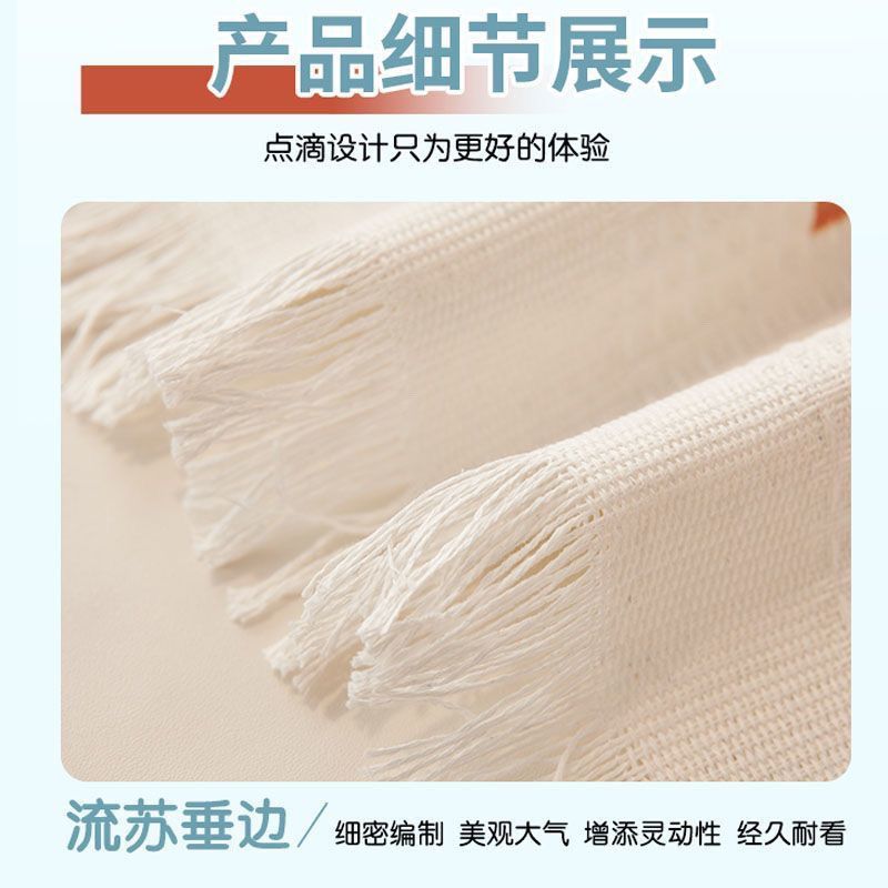 Cartoon New Sofa Cute Cover Cloth Universal Sofa Cushion One-Piece Full Cover Cover Dust-Proof Blanket Anti-Slip All Year Round