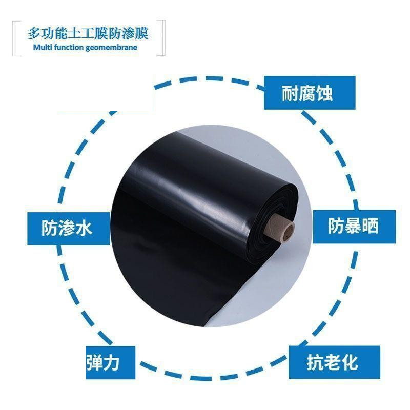 Waterproof and impermeable membrane for fish pond Geotextile thickened pond cistern courtyard pond special anti-leakage roof for fish pond