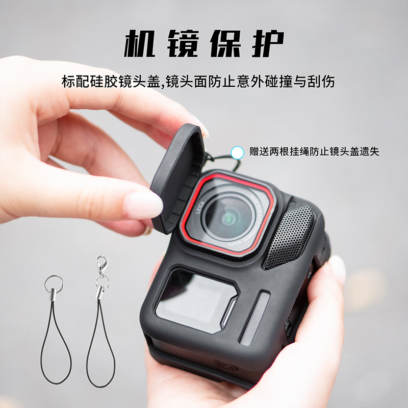 Suitable for Shadow Stone insta360 AcePro2 Silicone Protective Cover Body Lens Omni-directional Drop-resistant Cover