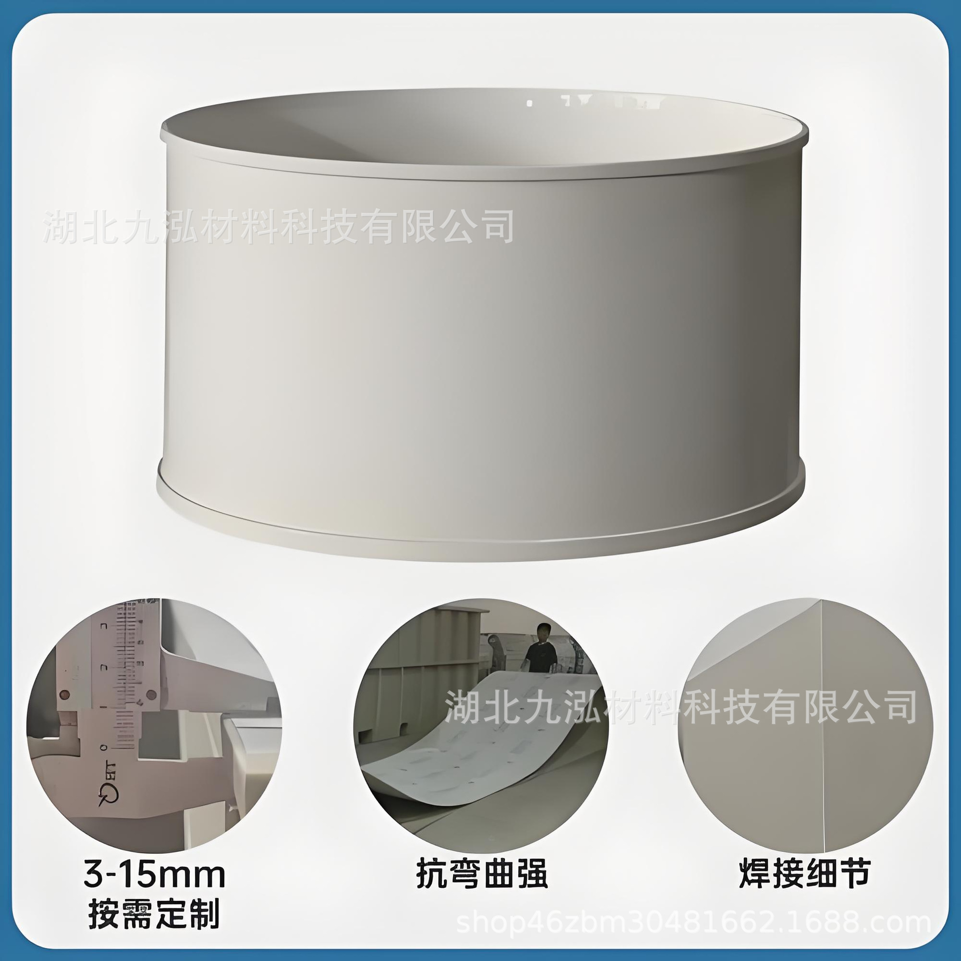 Jiangxi Shangrao New Fish Pond Pp Shrimp Breeding Pond Round Plastic Fish Pond High Temperature Resistant Manufacturer Direct Delivery