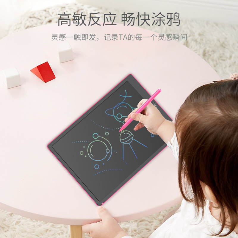 20inch Lcd Handwriting Board for Children's Educational Purposes, Home Electronic One-Click Erase Small Blackboard, Large Size Doodle Board Drawing Board