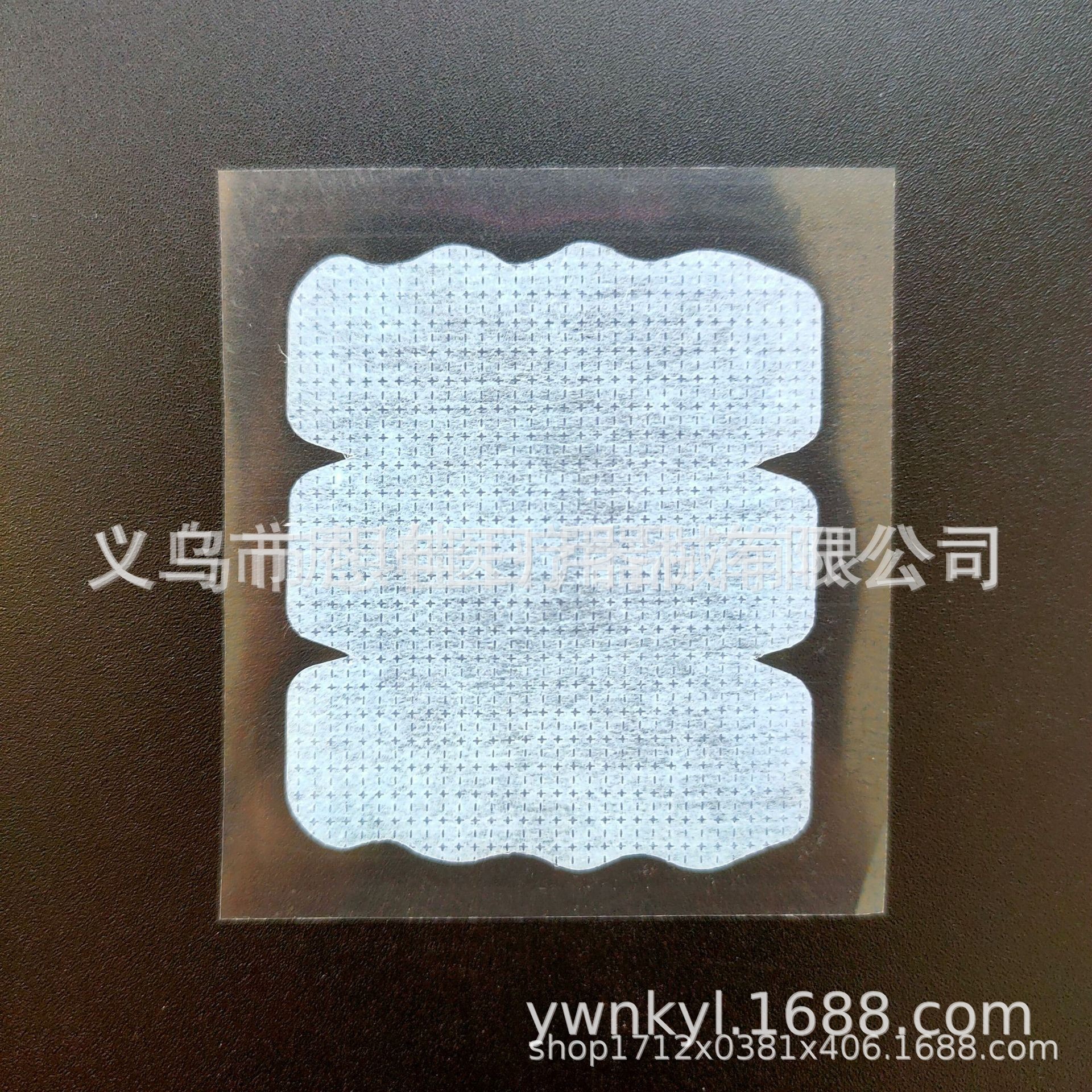 Manufacturer Processes Closed Mouth Patch, Anti-Snoring Patch, Anti-Snoring Sleep Patch, Mouth Patch, Anti-Mouth Breathing Patch, Correction Patch