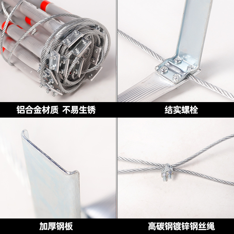 Aluminum Alloy Wire Rope Ladder Fireproof Wear-resistant Fire Escape Safety Ladder Aerial Work Outdoor Rescue Climbing Ladder