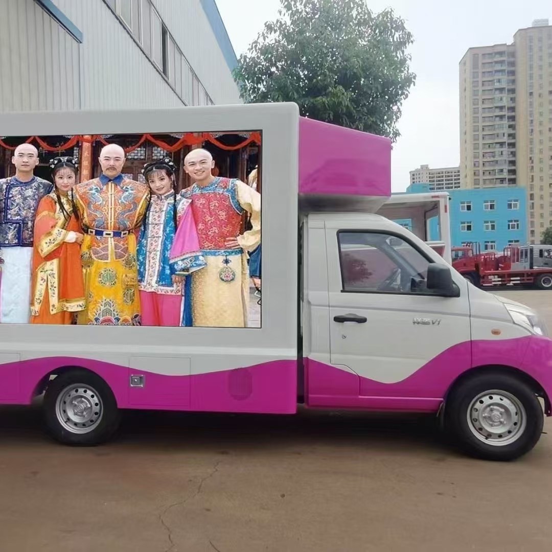 Мобильный рекламный автомобиль для корпоративных торговых центров Foton Xiangling, можно преобразовать в сценический автомобиль, прямая продажа с завода