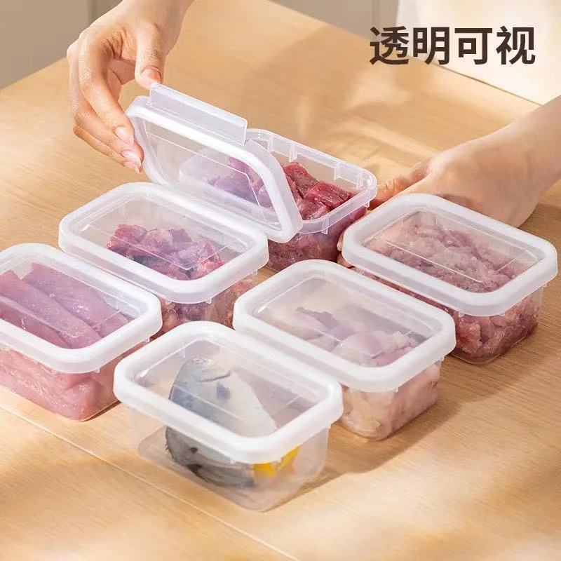 Fresh-Keeping Box, Storage Box, Spice Container, Food-Grade Sealed Container, Microwaveable, Freezer-Safe, Fresh Meat Prep Box, Refrigerator