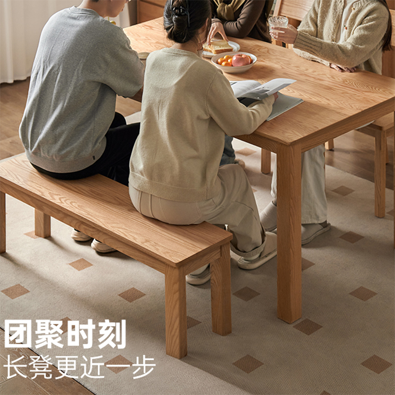 Solid Wood Bench for Small Apartments, Simple Wooden Narrow Bench for Changing Shoes, Traditional Dining Table Chair Long Bench, End-Of-Bed Bench