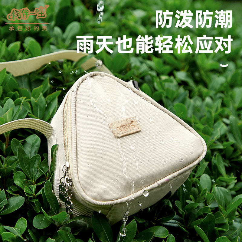 Camera Bag Mirrorless Portable Literary Triangle Bag Suitable for D7500D7000 D3500 D90 Slr Camera Bag