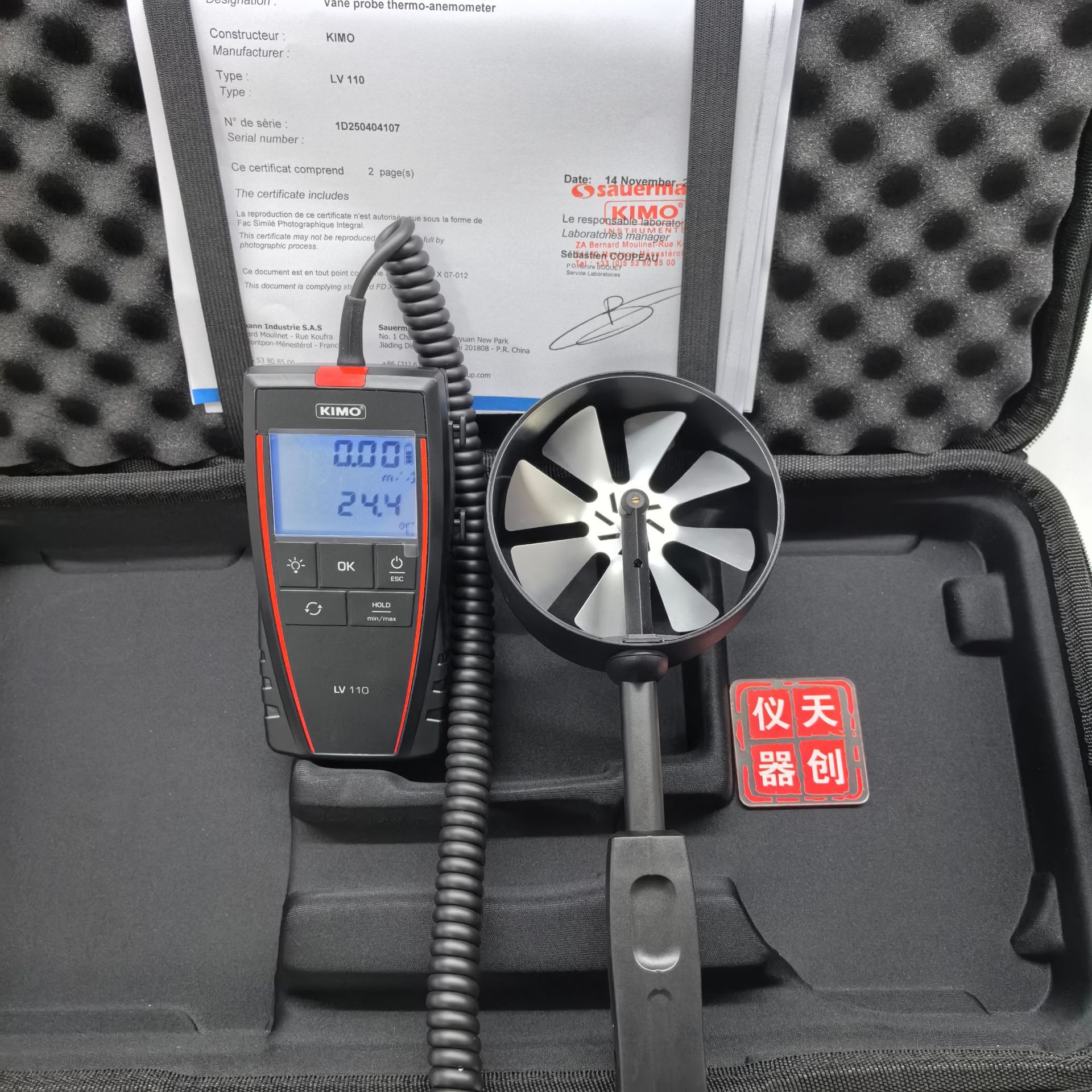 French Kimo Kai Mao Lv110 Portable Impeller Anemometer with Impeller Diameter of 100mm Wind Speed and Air Volume Meter