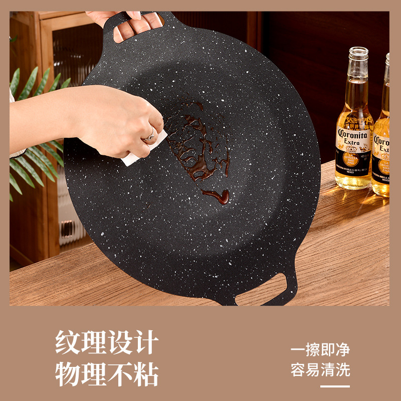 Outdoor Korean-style Grill Plate Maifanite Teppanyaki non-stick Frying Plate Barbecue Plate Household Portable Cardboard Barbecue Plate