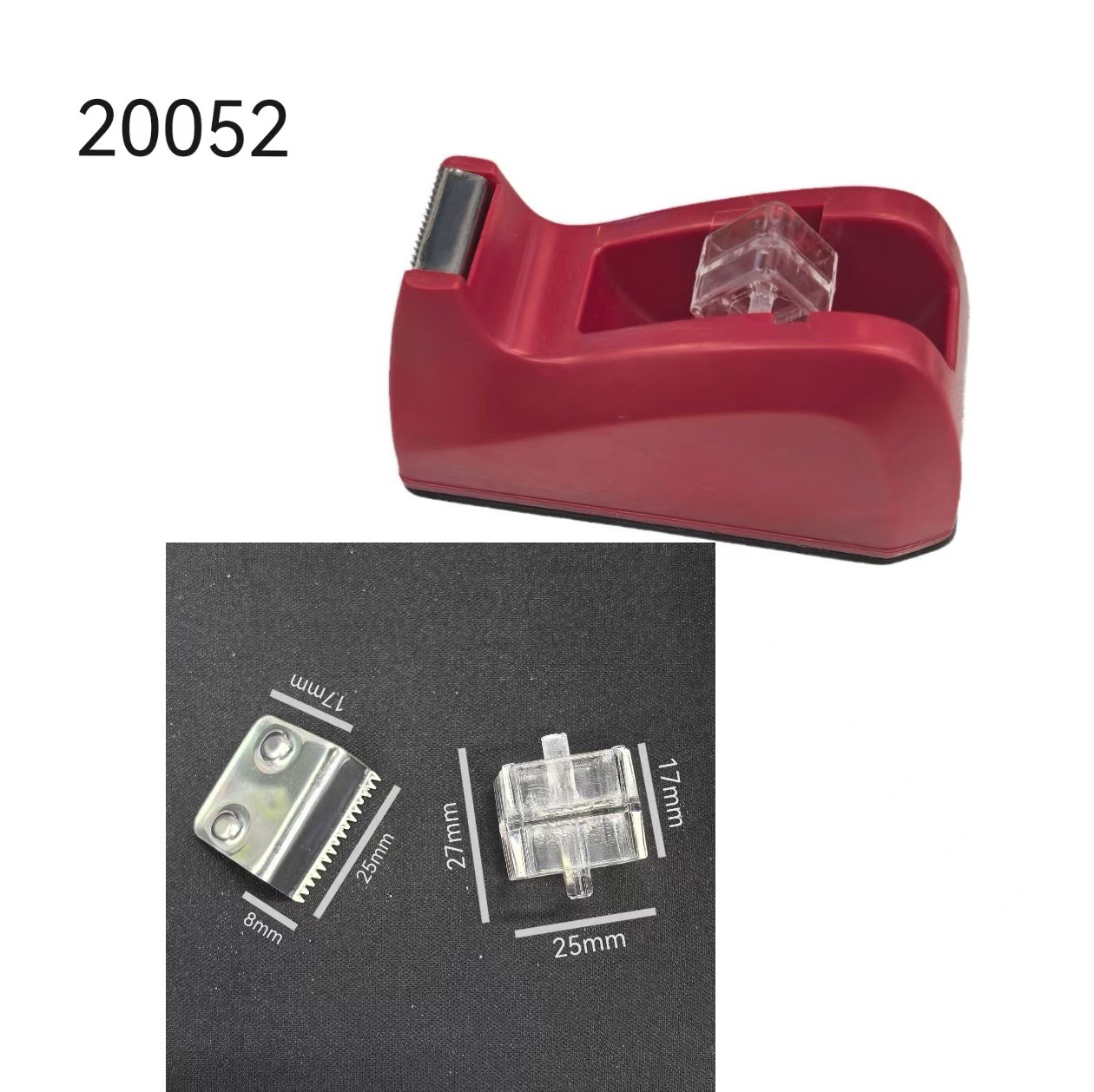 Tape Seat Core Tape Seat Accessories Manufacturer Wholesale Cross-Border E-Commerce Supply Tape Blade Small Tape