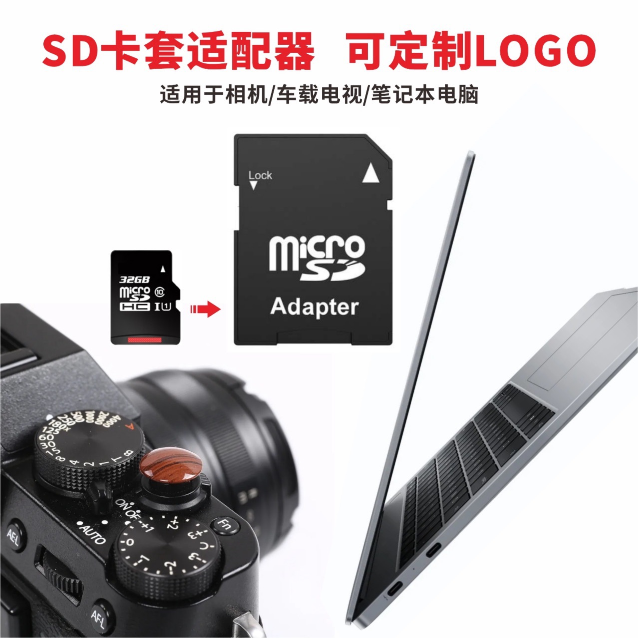 Wholesale Memory Card Adapter Camera Sd Card Holder Tf Card Adapter Tf Sd Card Reader