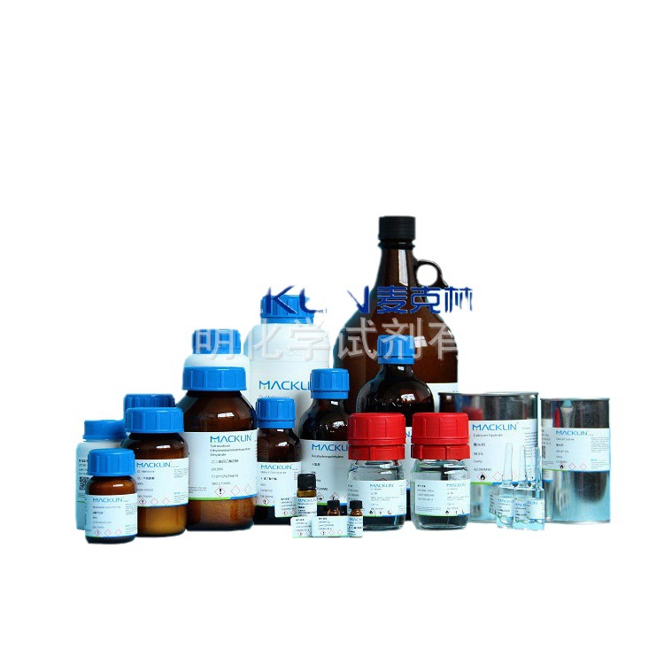 Chemical Reagent Orthophosphoric Acid Analytical Grade 500G/Bottle 37267-86-0 Factory Spot Wholesale