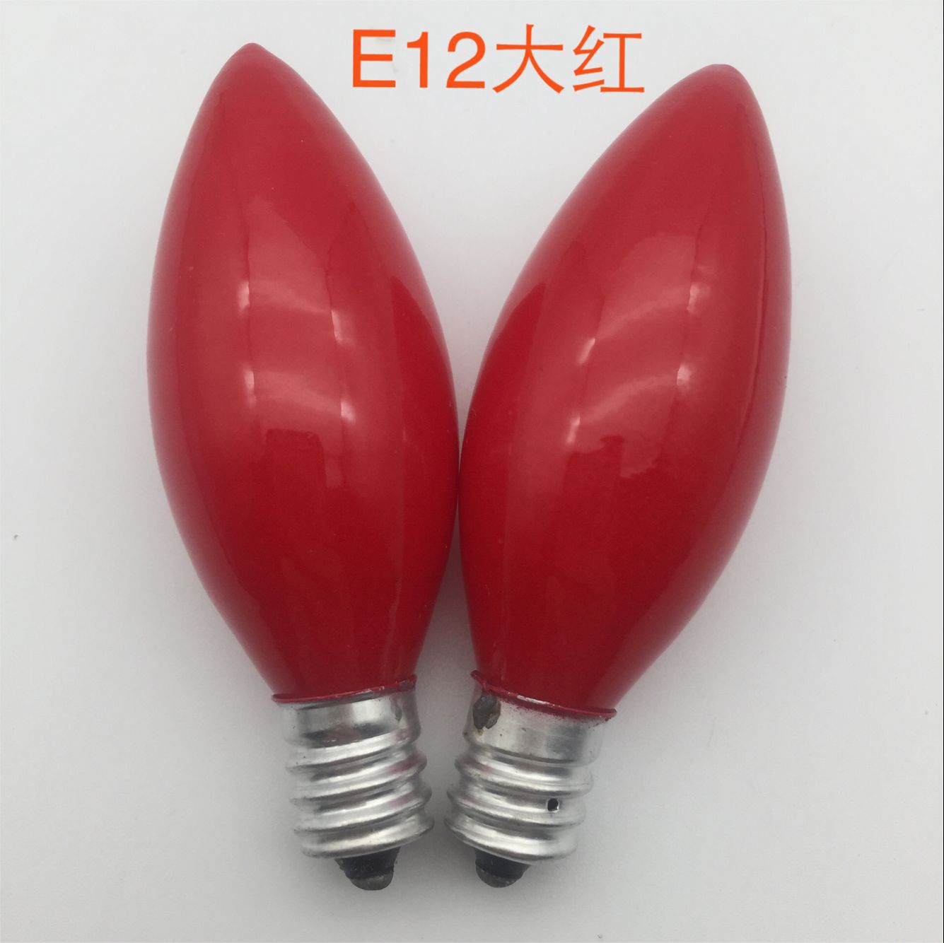 Kuanyuan C26E12 большая красная лампа божества лотоса матовая остроконечная пузырьковая лампа божества Youyi