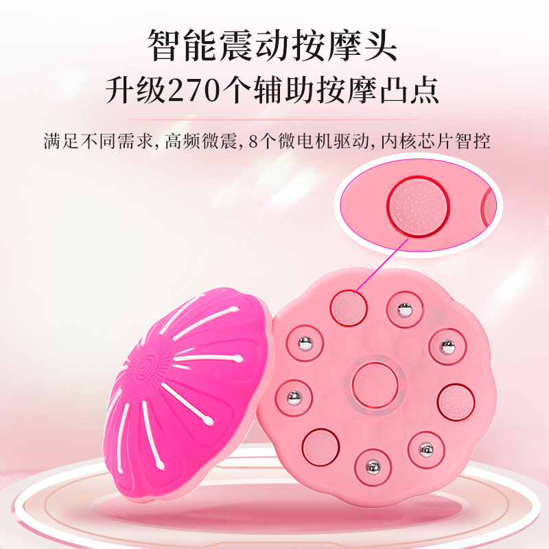 Meilan chest massager and chest instrument remote control infrared constant temperature hot compress charging beauty non-breast instrument kneading breast expansion