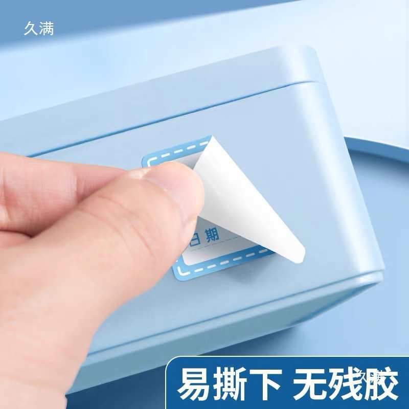 Date Label Sticker Refrigerator Frozen Food Paste Label Self-Adhesive Tearable Handwritten Mark Number Sticker