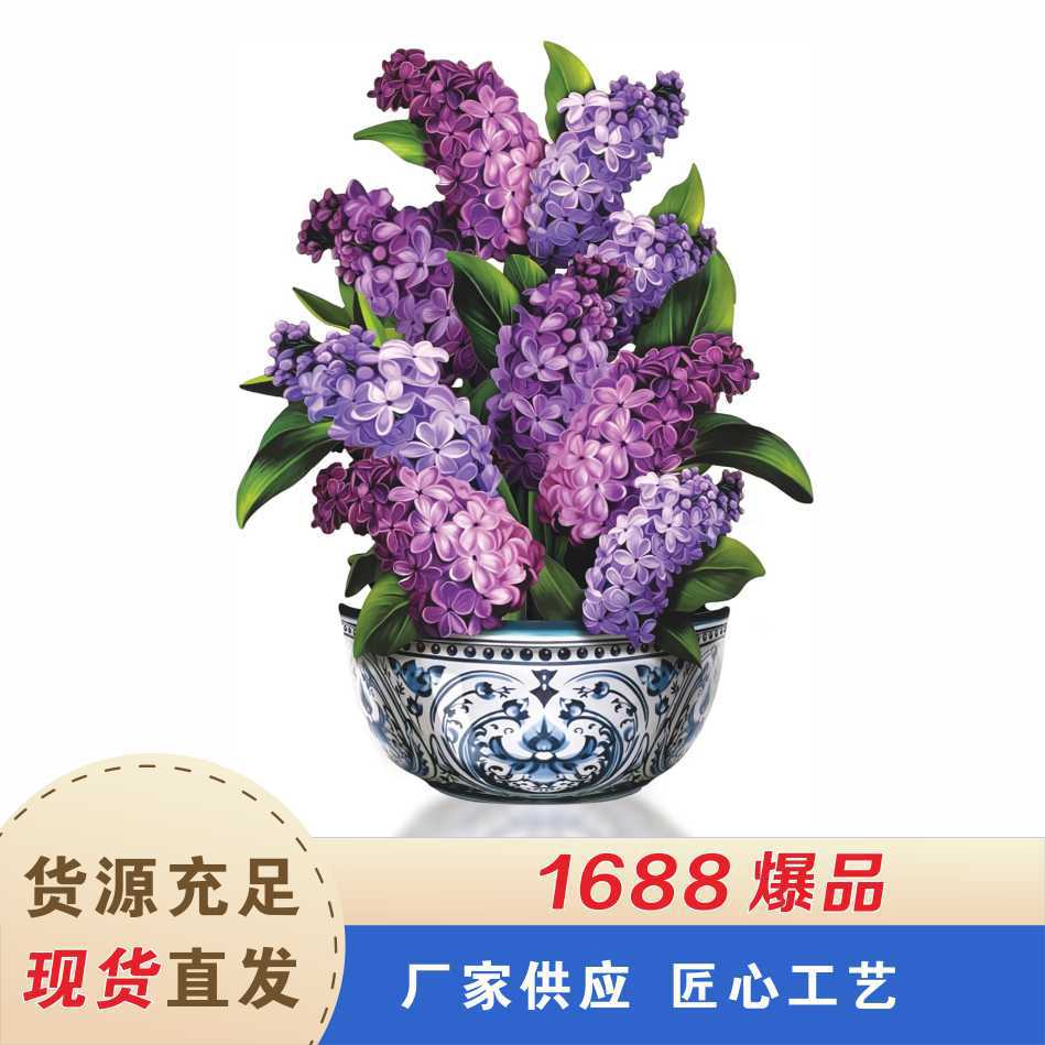 3D трехмерный цветок с цветами День учителя бумажная резьба ремесла всплывающий букет креативная праздничная открытка с благословением